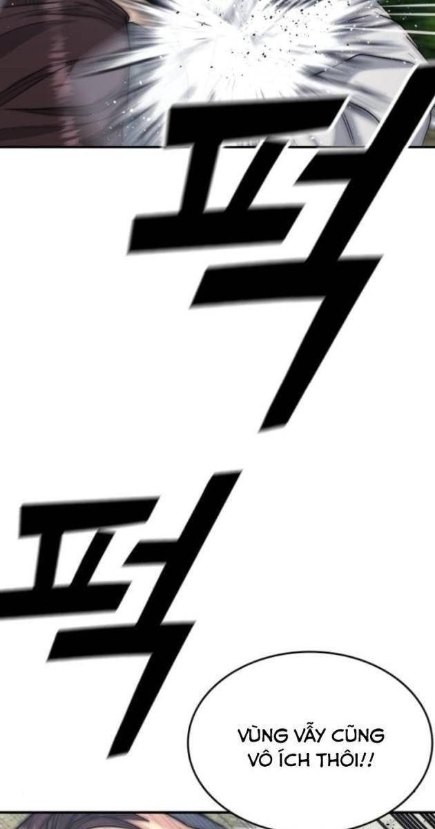 Minh Vương - Page 121