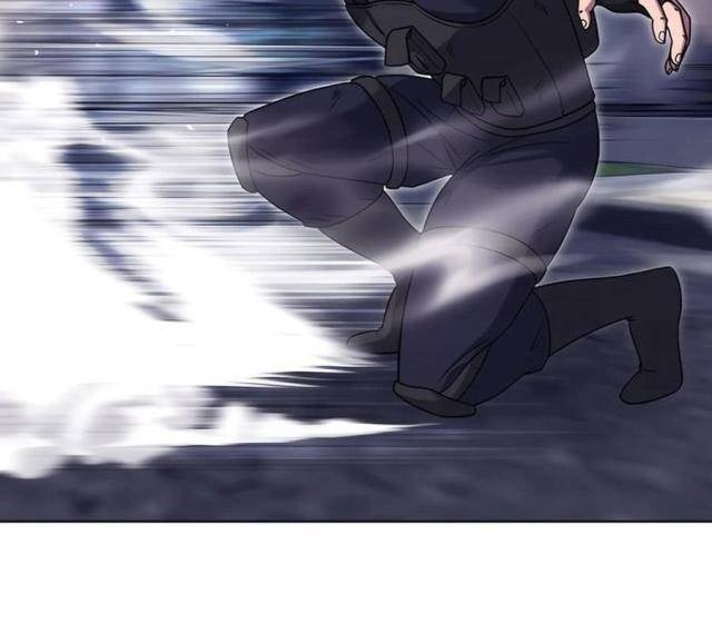 Shipper đến từ murim - Page 70