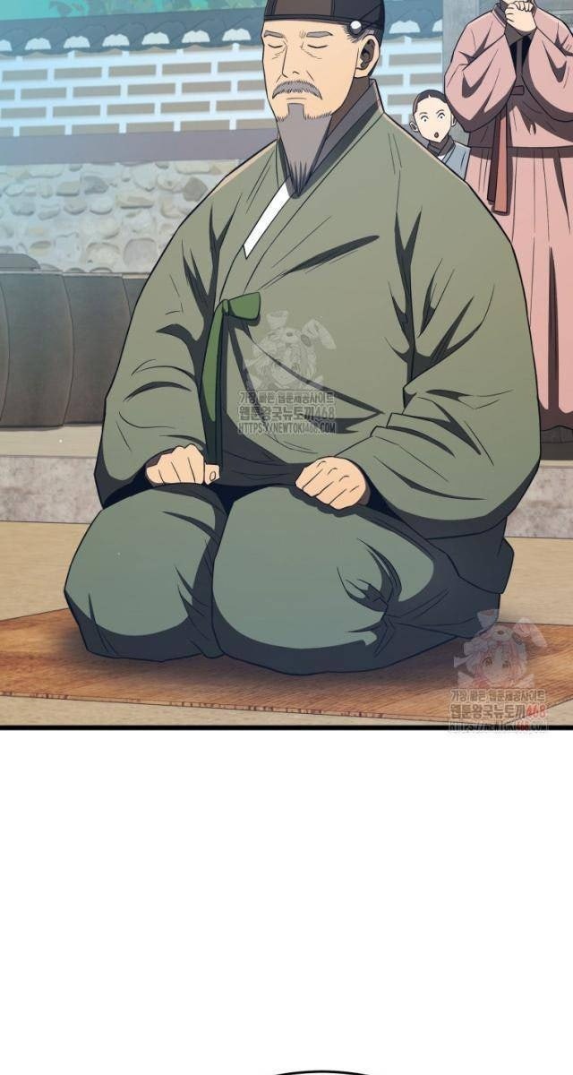 Vương Triều Đen Tối Joseon - Page 33