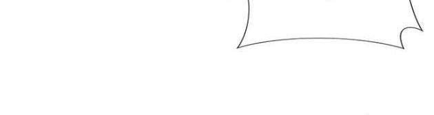 Shipper đến từ murim - Page 54