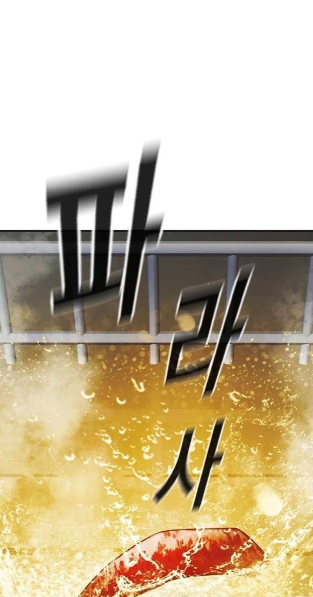 Nhà Tù Vị Thành Niên - Page 49