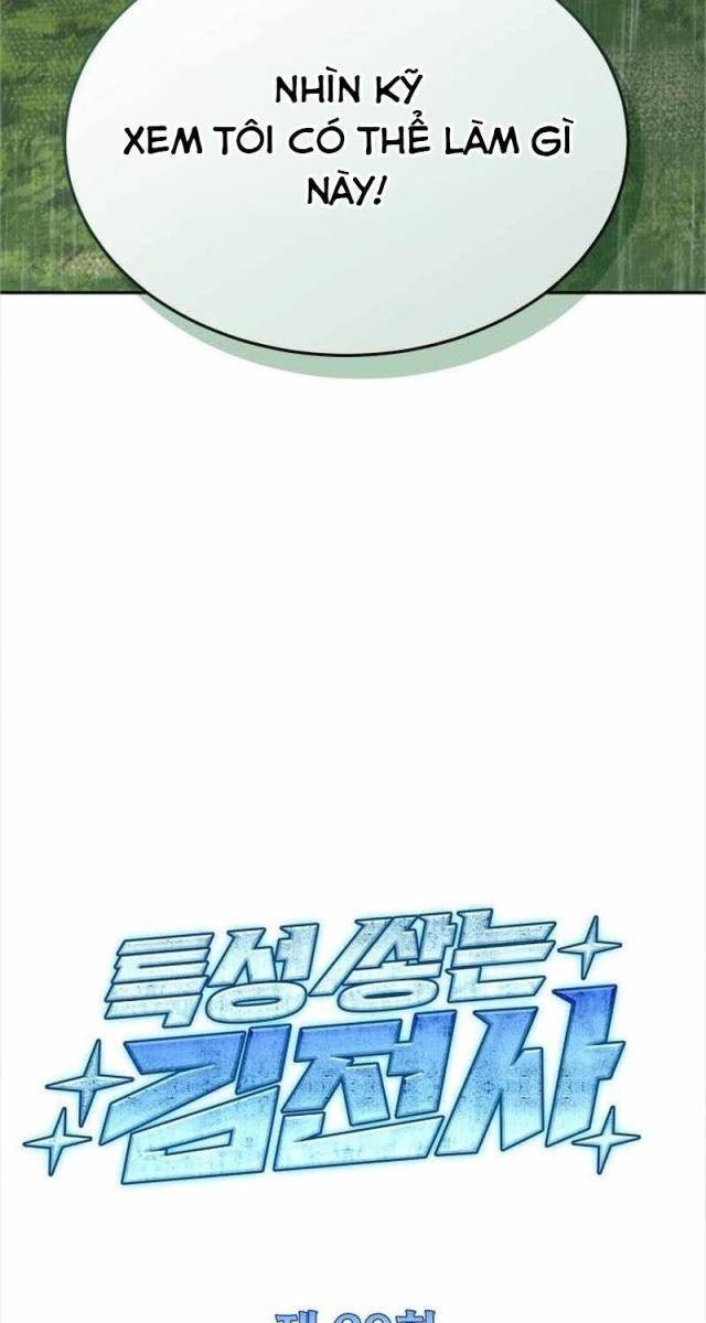 Kim Chiến Sĩ: Hành Trình Xây Dựng Đặc Tính - Page 16