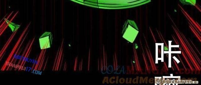 Đấu Yếm Thần - Page 20