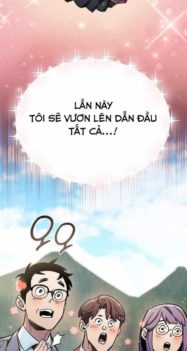 Người Chơi Che Giấu Quá Khứ - Page 104