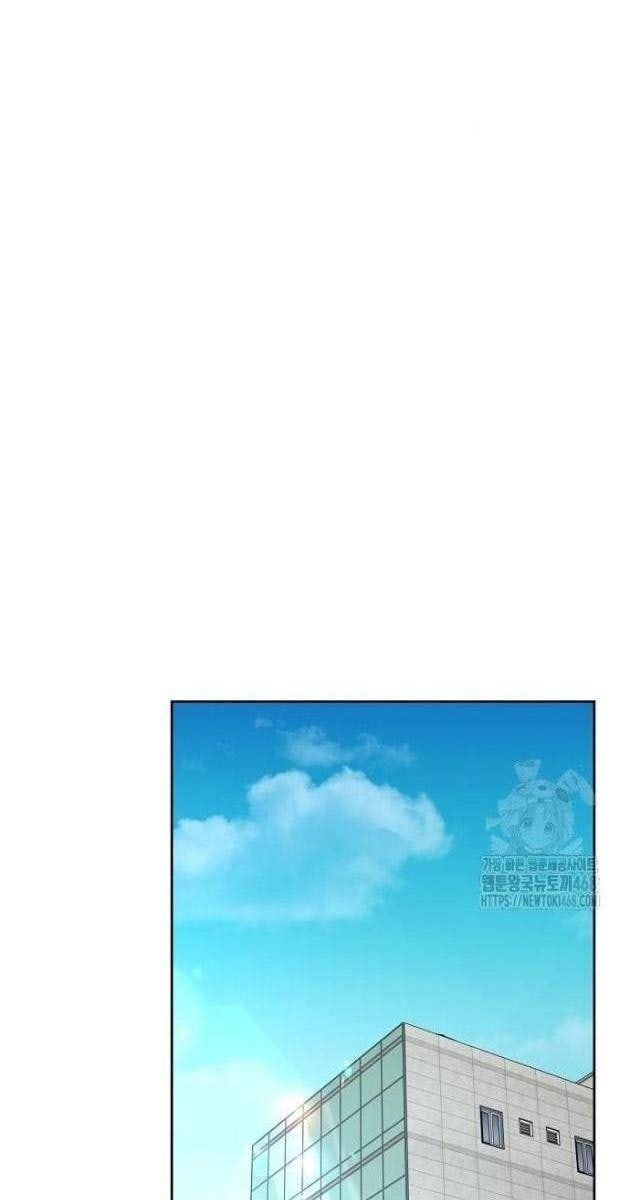 Ánh Hào Quang Của Diễn Viên Thiên Tài - Page 118