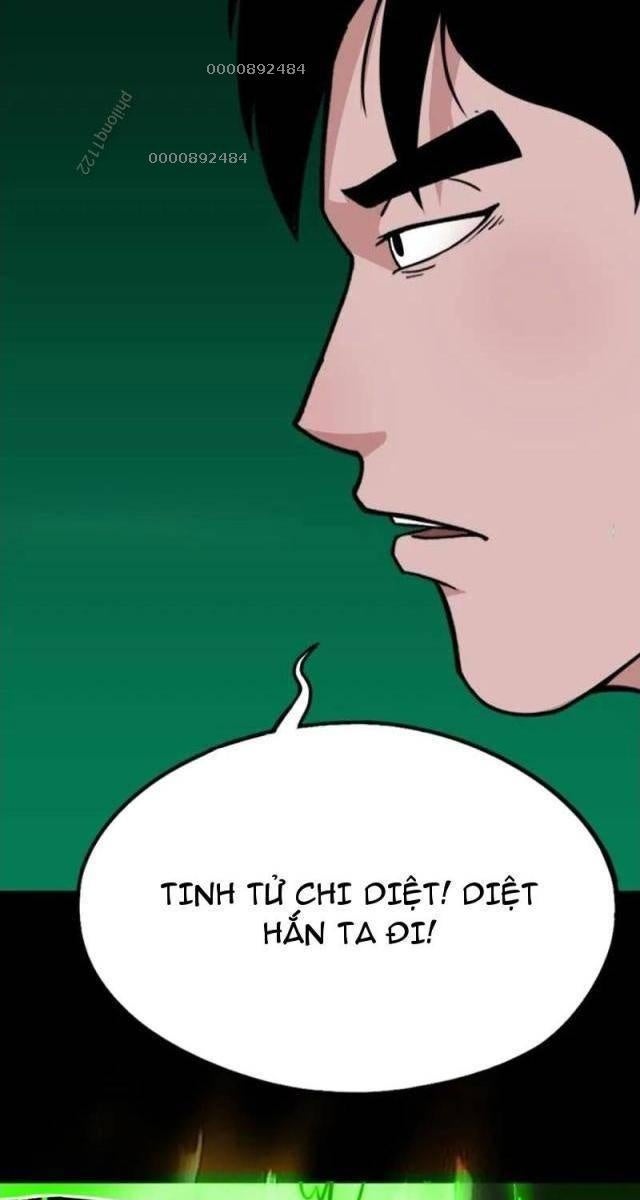 Đấu Yếm Thần - Page 8