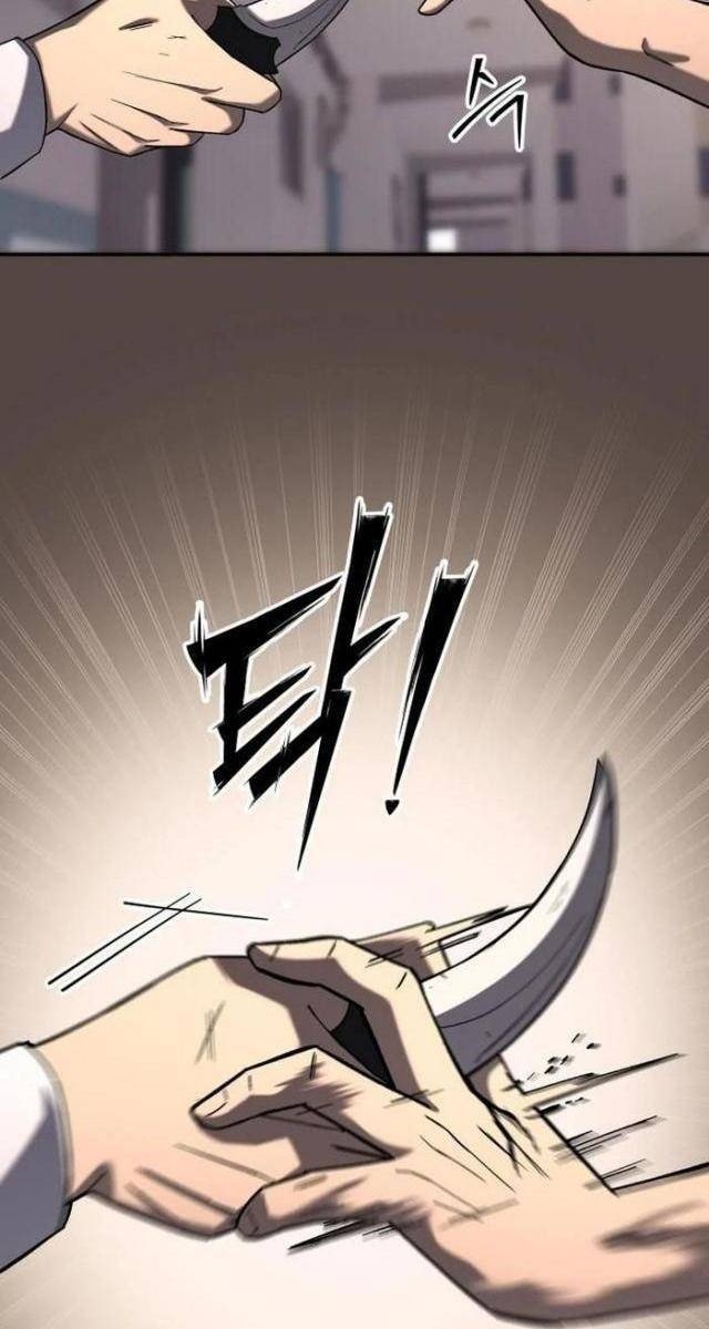 Thiên Ma Giáo - Page 31