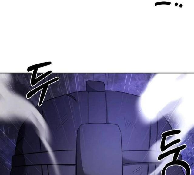 Shipper đến từ murim - Page 15