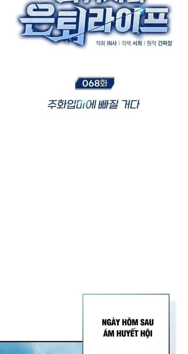 Hồi Quy Giả Về Hưu - Page 17