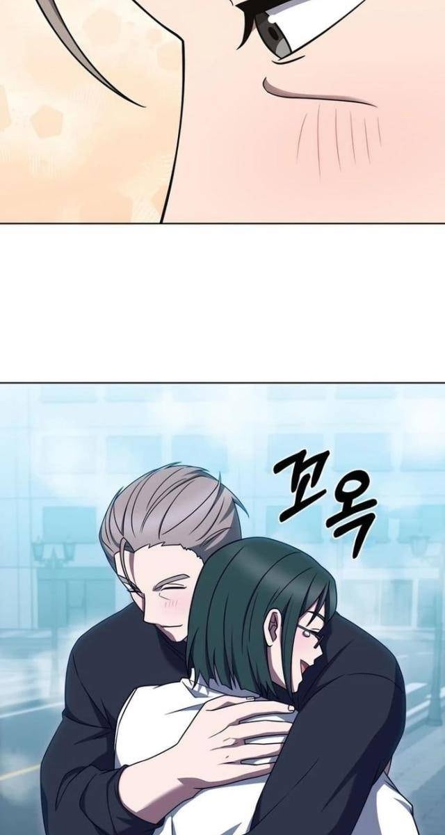 Shipper đến từ murim - Page 72