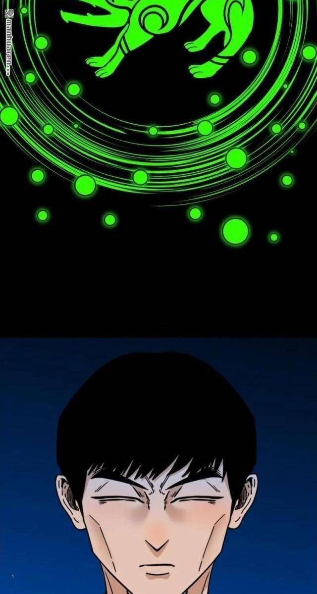 Đấu Yếm Thần - Page 98