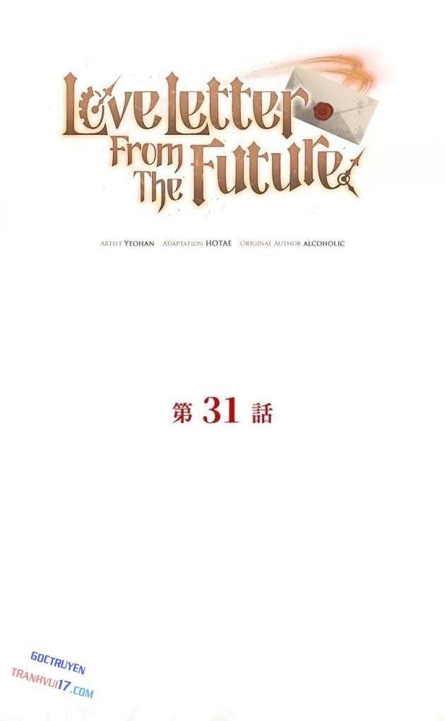 Bức Thư Tình Đến Từ Tương Lai - Page 34