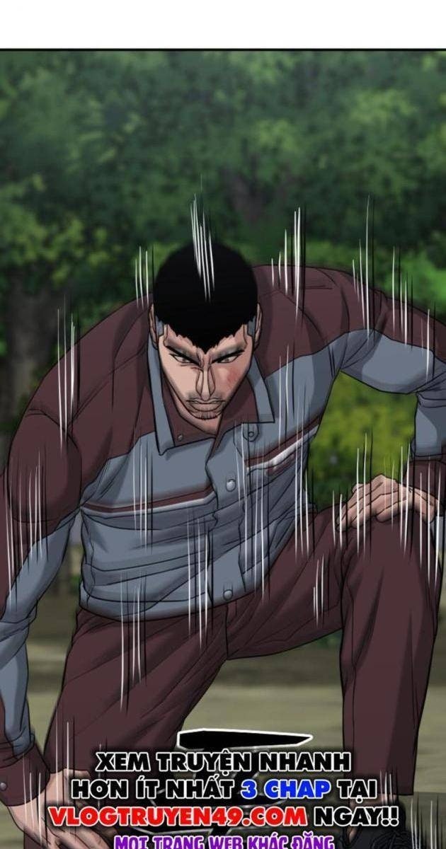 Minh Vương - Page 49