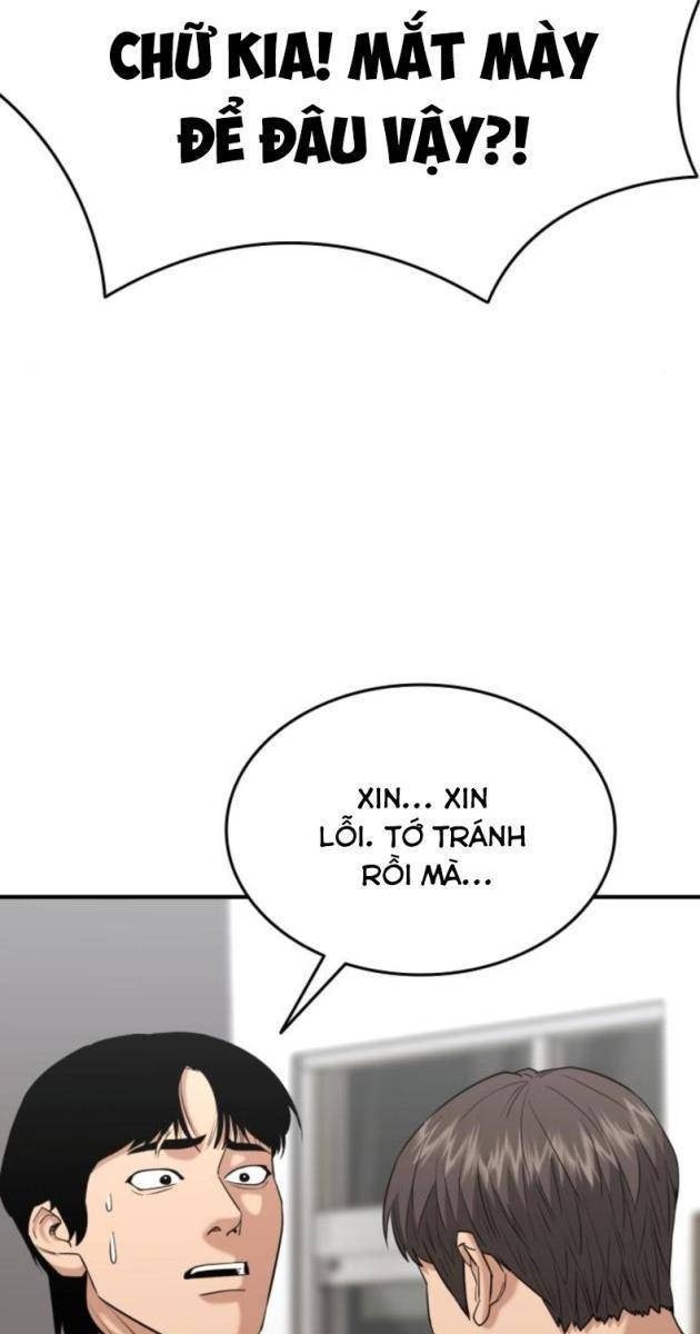 Minh Vương - Page 109