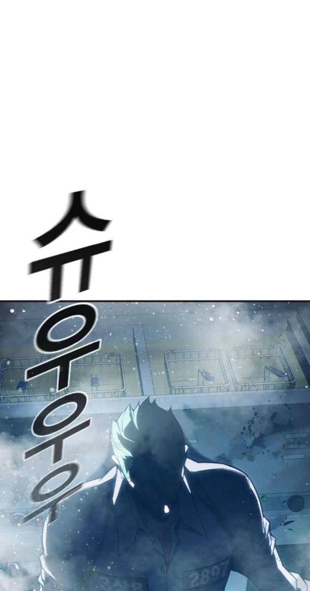 Nhà Tù Vị Thành Niên - Page 255