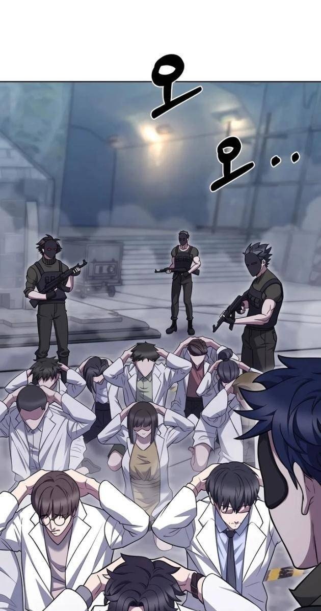 Shipper đến từ murim - Page 39