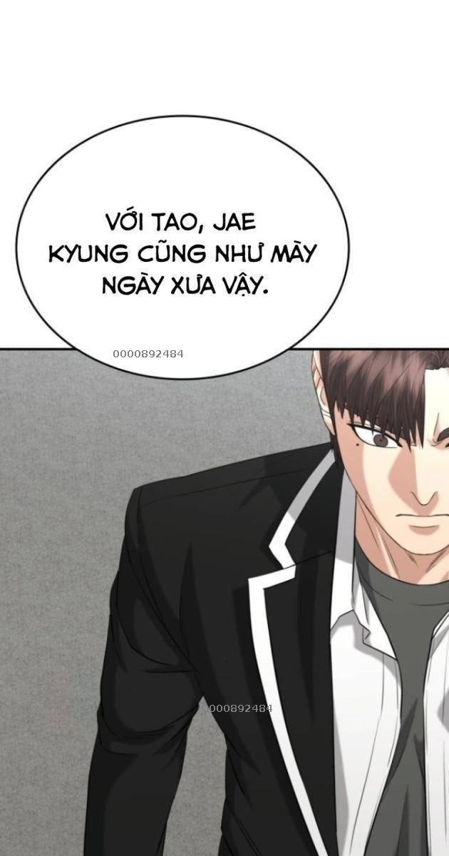 Minh Vương - Page 7