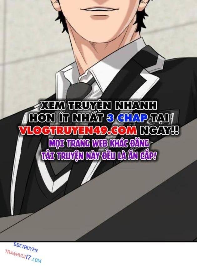 Minh Vương - Page 39