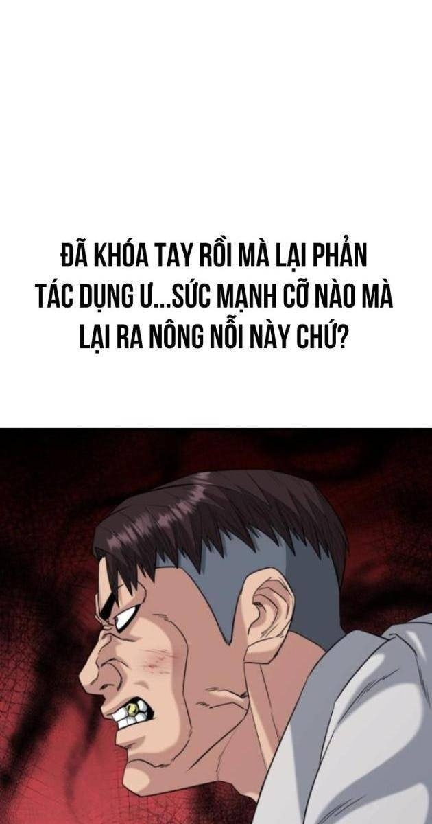 Minh Vương - Page 151