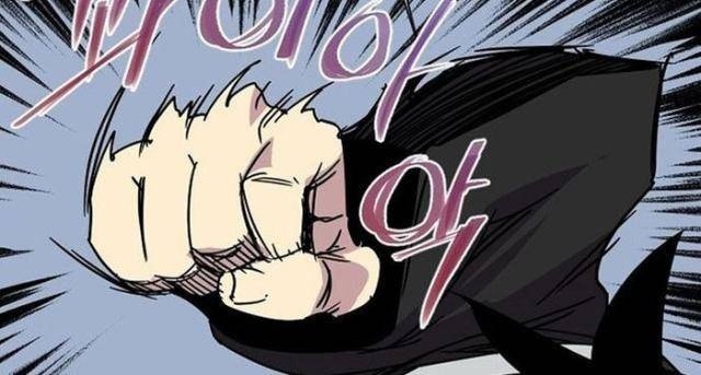 Kẻ Mạnh Nhất Lịch Sử - Page 8