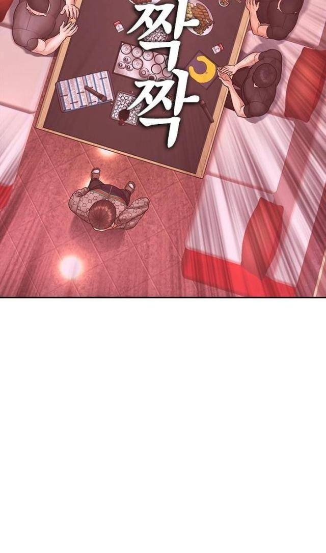 Bố Vạn Năng - Page 138