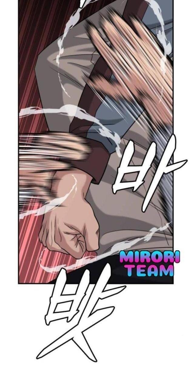 Minh Vương - Page 108