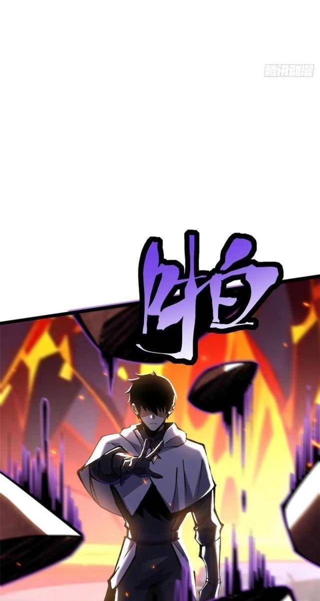 Ta Thật Không Muốn Học Cấm Chú - Page 77