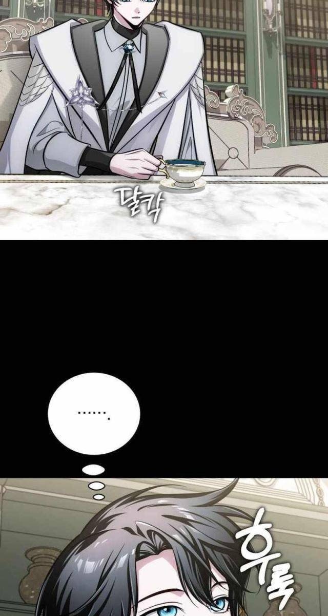 Đứa Trẻ Rắc Rối Của Ma Tháp - Page 61