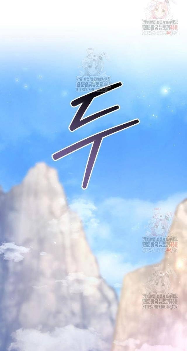 Hoạn Quan Hồi Quy: Tróc Phong Truy Nguyệt - Page 41