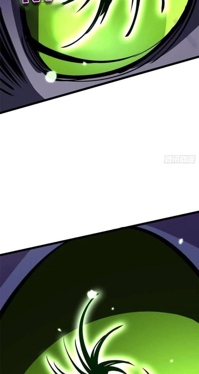 Ta Thật Không Muốn Học Cấm Chú - Page 29