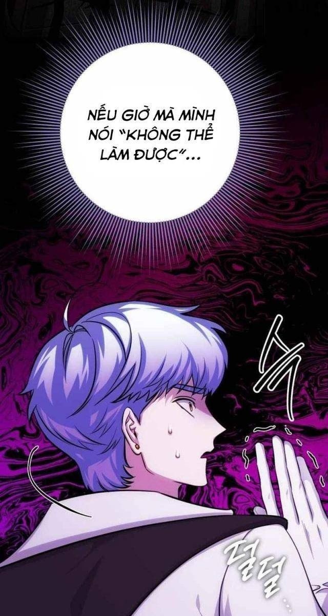 Đứa Trẻ Rắc Rối Của Ma Tháp - Page 100