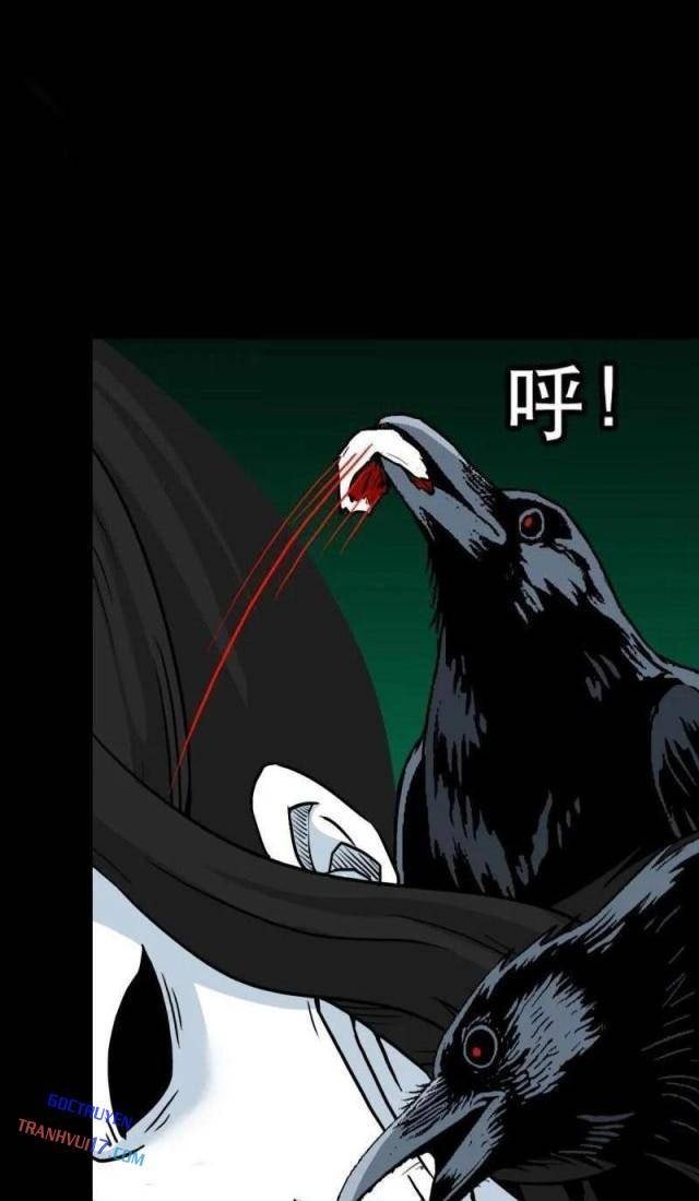 Đấu Yếm Thần - Page 33