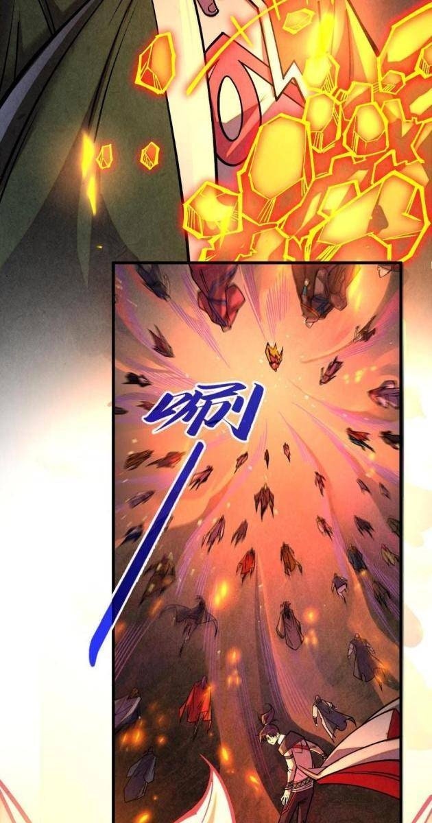 Vạn Cổ Chí Tôn - Page 57