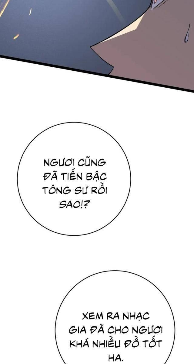 Tài Năng Của Ngươi Là Của Ta - Page 14