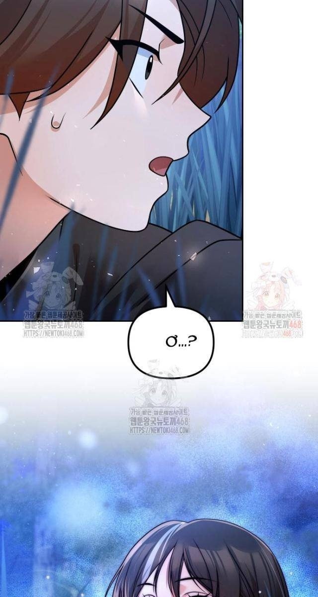 Hoạn Quan Hồi Quy: Tróc Phong Truy Nguyệt - Page 114