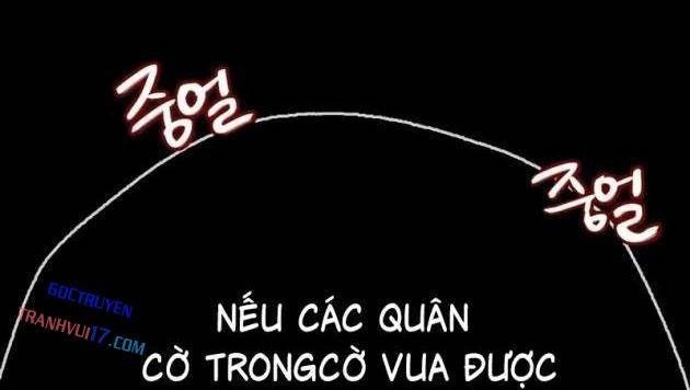 Ta Không Tài Năng Đến Vậy Đâu - Page 22