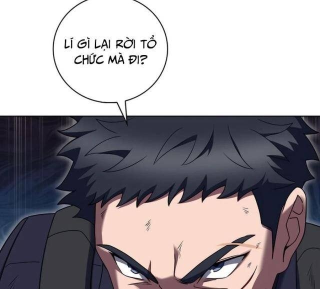 Shipper đến từ murim - Page 72