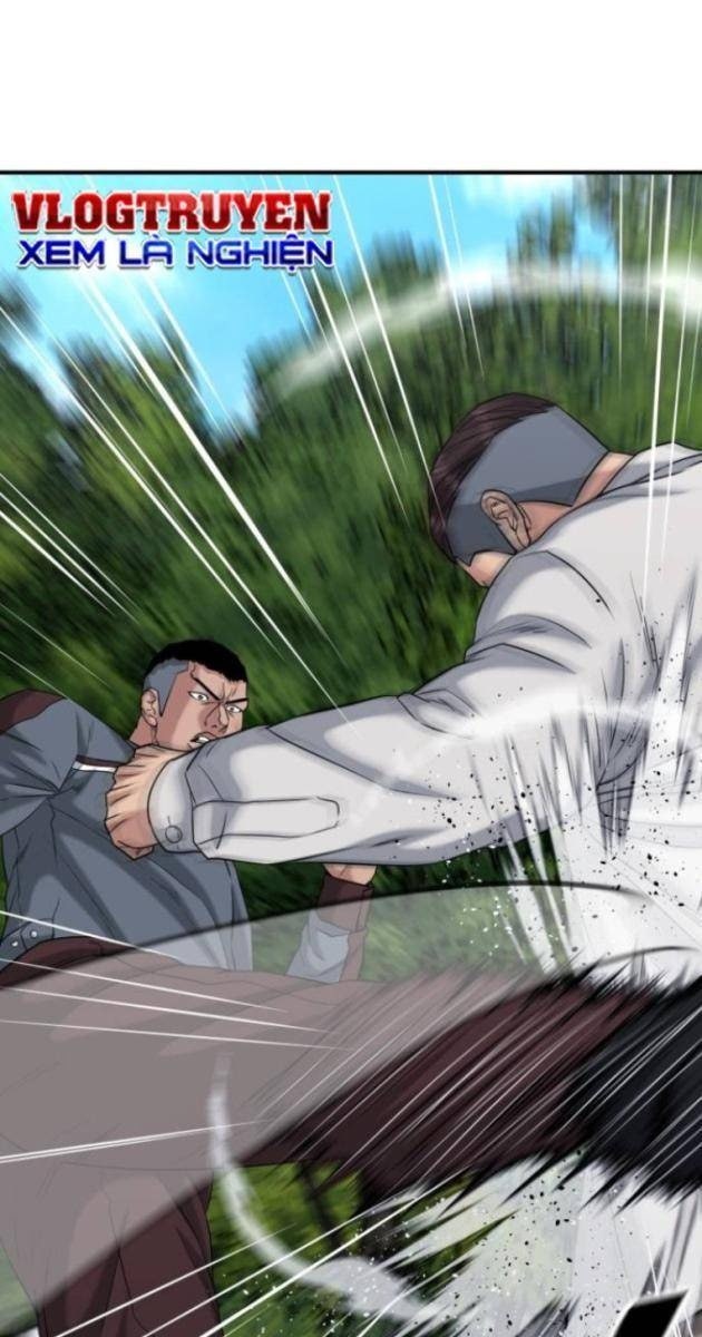 Minh Vương - Page 80