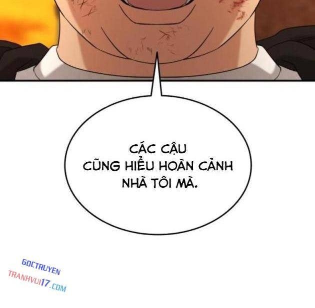 Minh Vương - Page 73