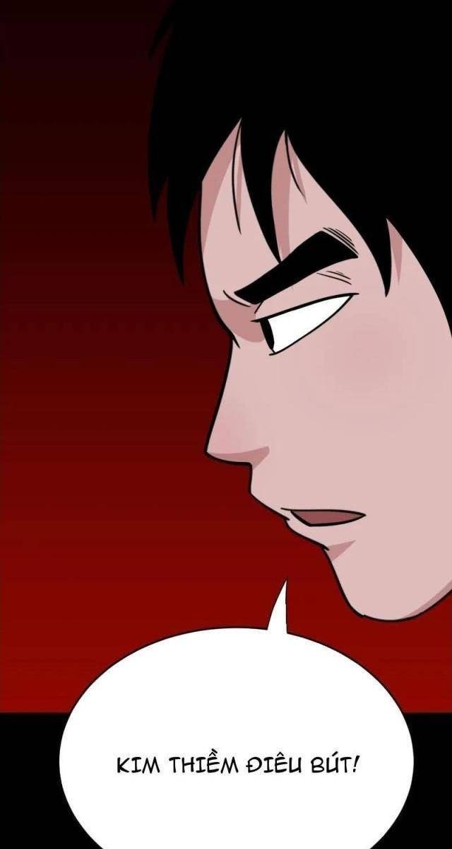 Đấu Yếm Thần - Page 55