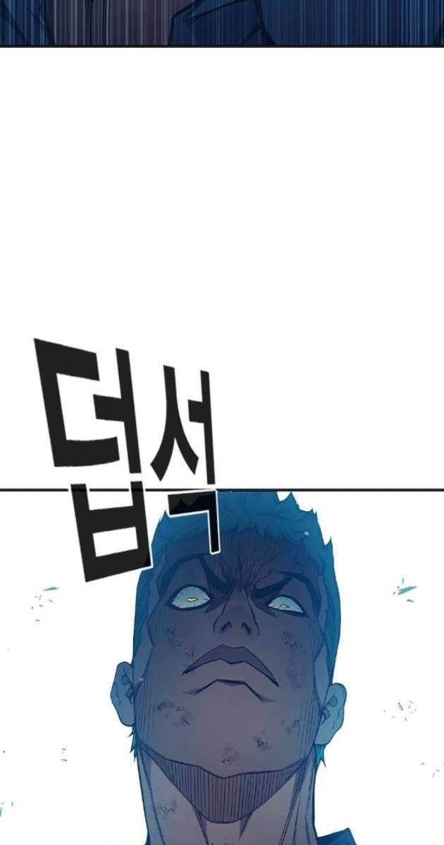 Nhà Tù Vị Thành Niên - Page 140