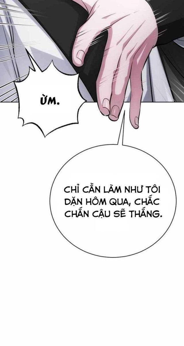 Đứa Trẻ Rắc Rối Của Ma Tháp - Page 76