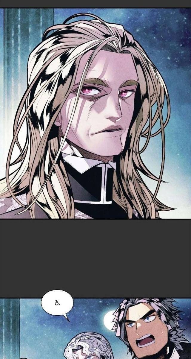 Bất Bại Chân Ma - Page 68