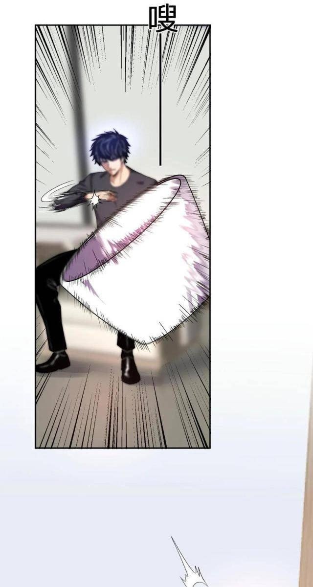 Ta Hóa Thân Ma Thần, Trở Thành Diệt Thế Cự Thú! - Page 69