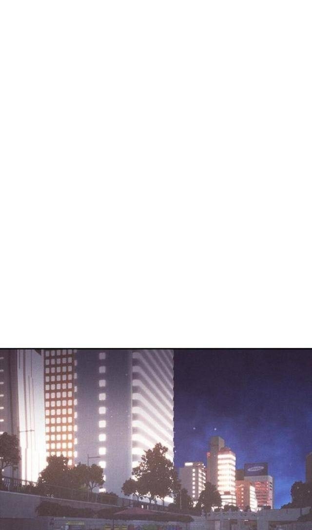 Bố Vạn Năng - Page 11