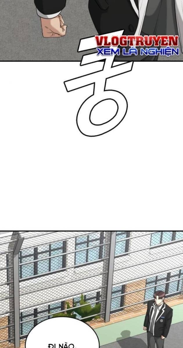 Minh Vương - Page 8