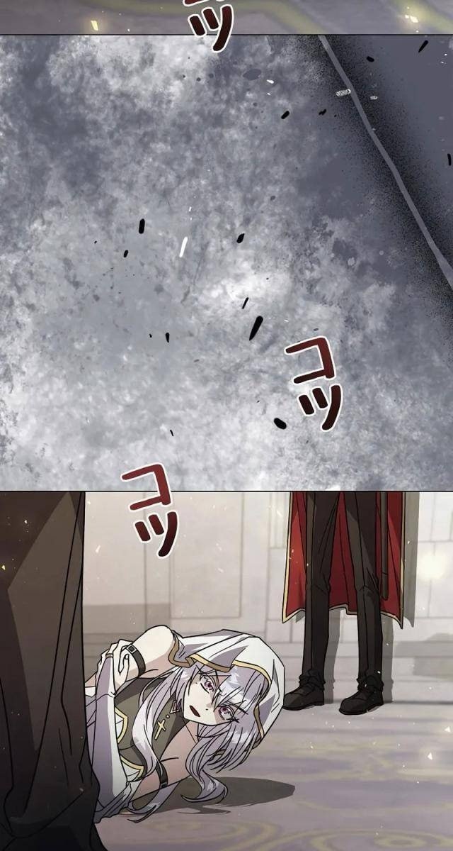 Bức Thư Tình Đến Từ Tương Lai - Page 26