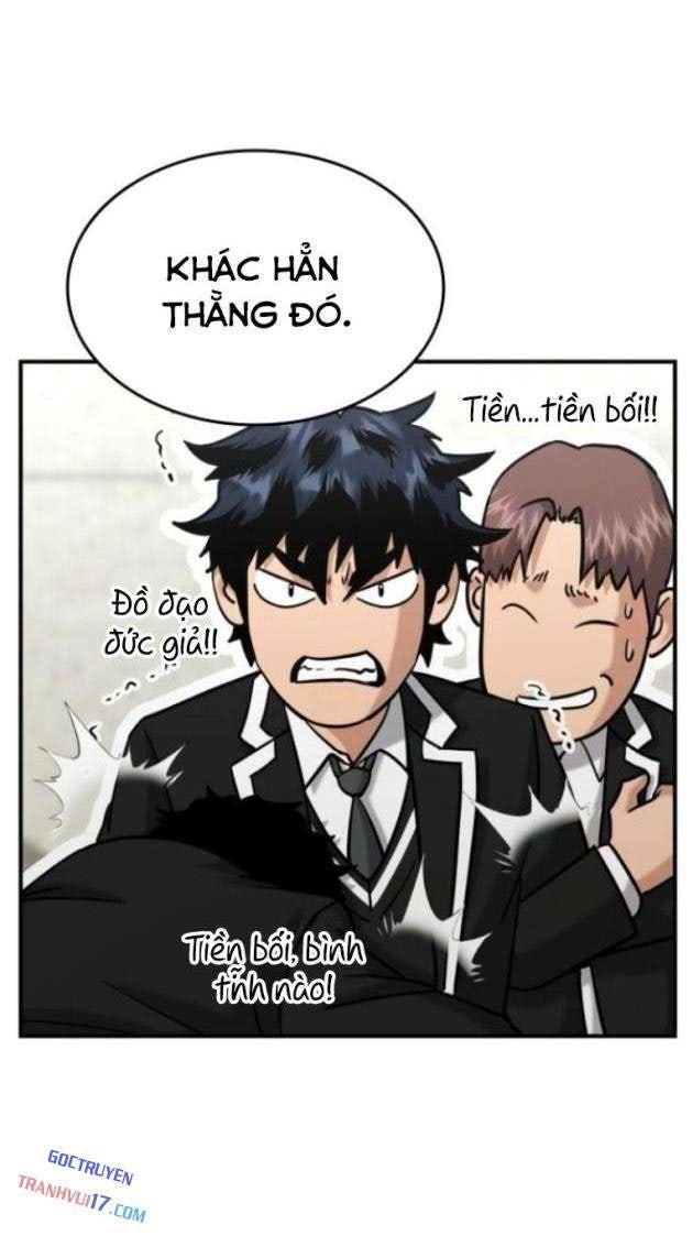 Minh Vương - Page 24