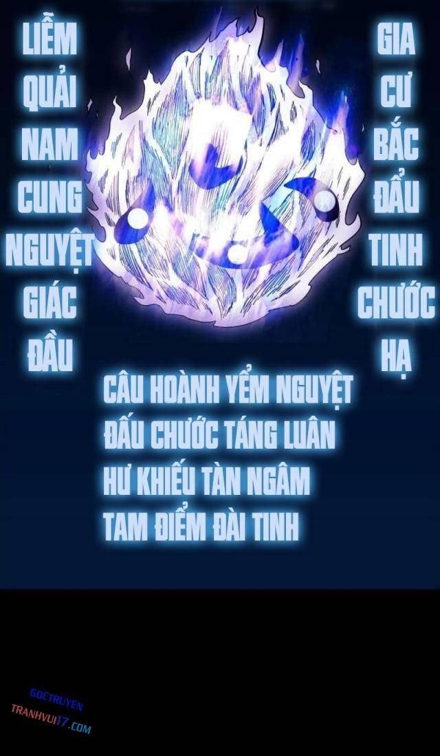 Đấu Yếm Thần - Page 60