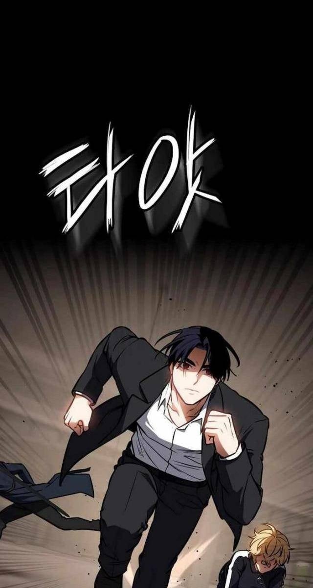 Nhật Hành Nhân - Page 91